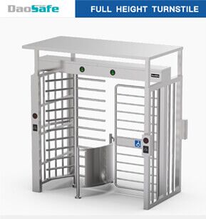 ds408fs canopy full height turnstile with wheelchair gate datasheet preview