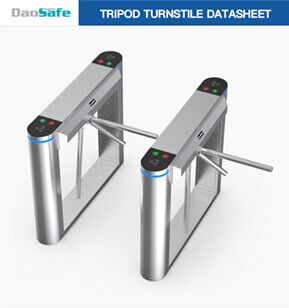 Daosafe ds112 tripod turnstile datasheet preview