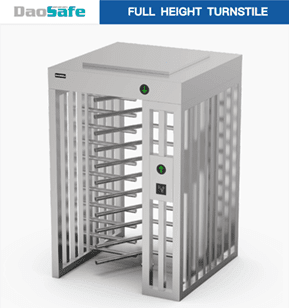ds401fs full height turnstile datasheet preview