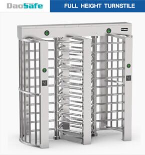 Daosafe ds412 full height turnstile datasheet preview