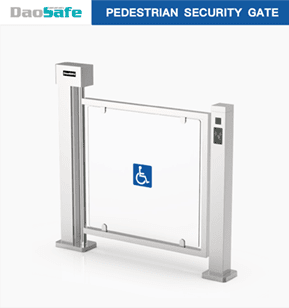 dssp6003c half height pedestrian security gate datasheet preview