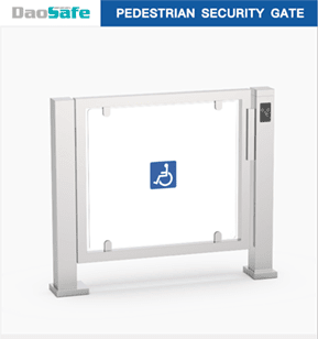 dssp6003b half height pedestrian security gate datasheet preview
