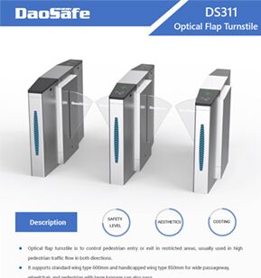 ds311 Optical flap turnstile datasheet preview