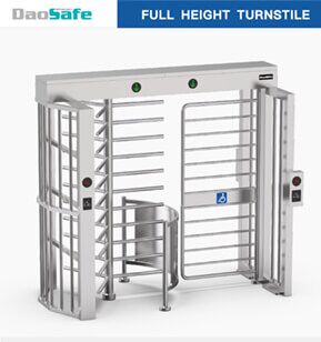 ds408 full height turnstile datasheet preview