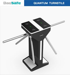 daosafe ds-q50s tripod gate datasheet preview