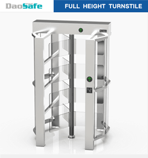ds401g full height turnstile datasheet preview