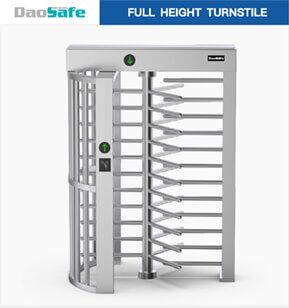 daosafe ds411 full height turnstile datasheet preview