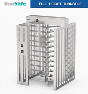 ds401 full height turnstile datasheet preview